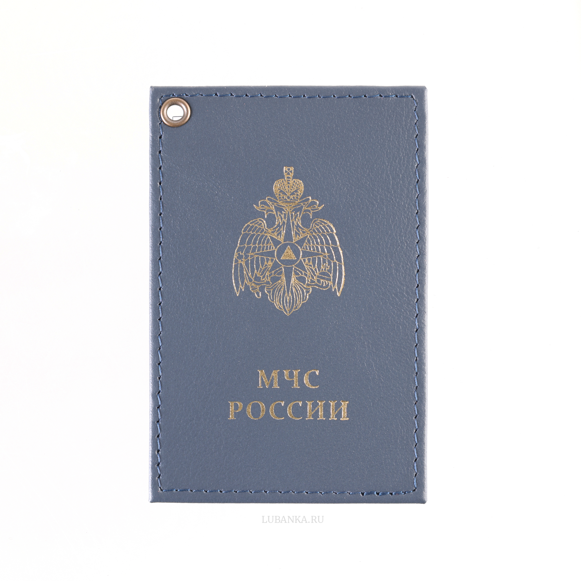Картхолдер односторонний МЧС темно синий