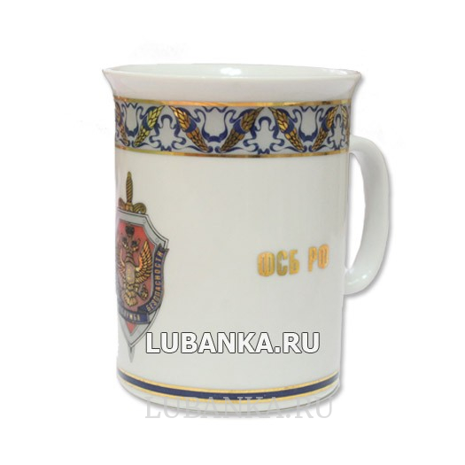 Кружка ФСБ фарфор