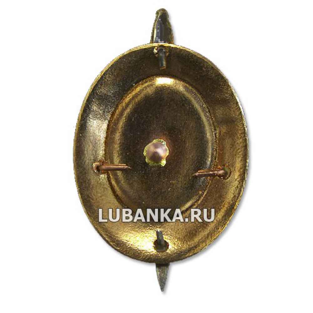 Знак ВЧК ОГПУ НКВД